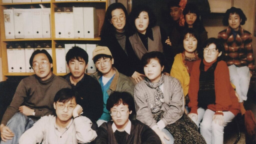 Yellow Door_ Clubul de film din anii ’90