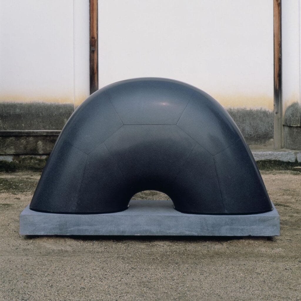 Isamu Noguchi