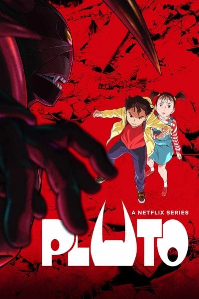 “플루토” (2023) | 애니메이션 시리즈: 오사무 테즈카의 전설을 뛰어넘은 PLUTO