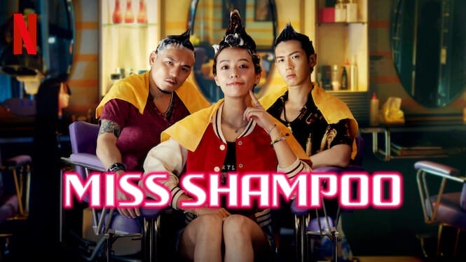 Miss Shampoo - Netflix