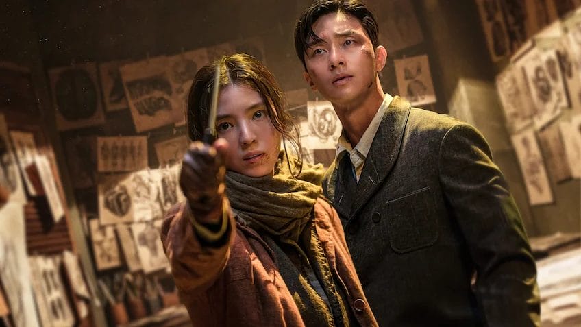 Gyeongseong Creature – Netflix