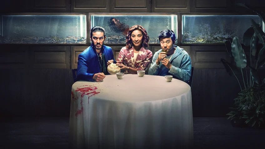 《孙家兄弟》— Netflix