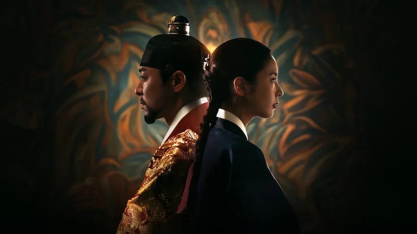 Captivating the King - Netflix