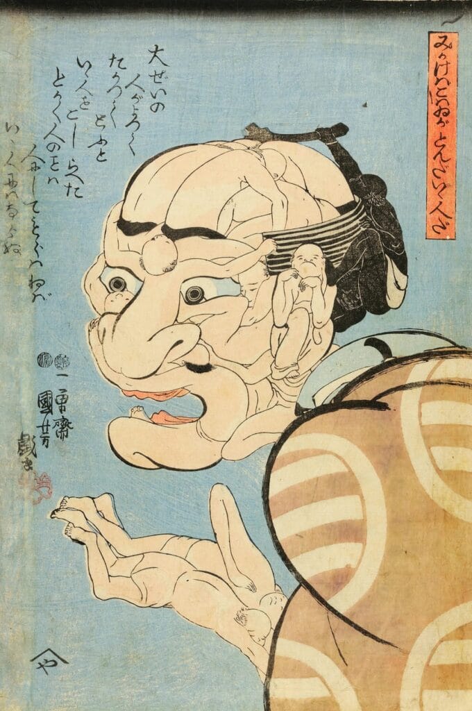 Utagawa Kuniyoshi