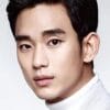 김수현