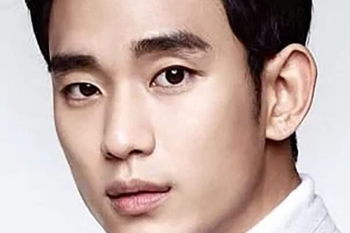 김수현