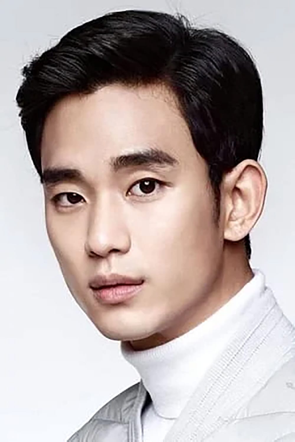 김수현