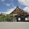 Nijo Castle, Kyoto