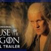 House of the Dragon