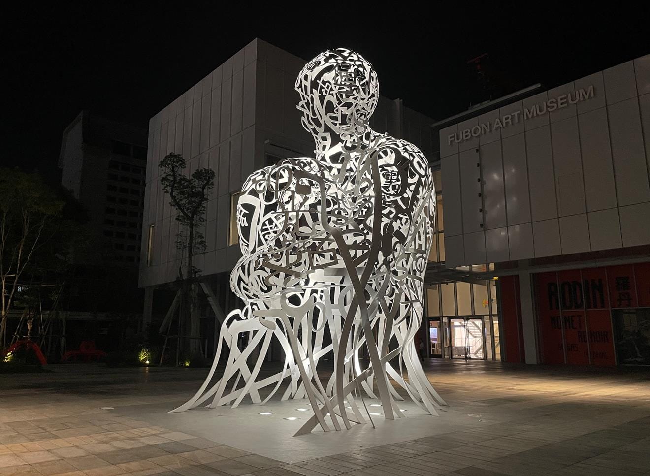 Jaume Plensa