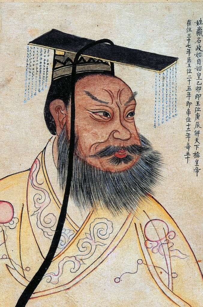 O legado de Qin Shi Huang, o reinado do primeiro imperador