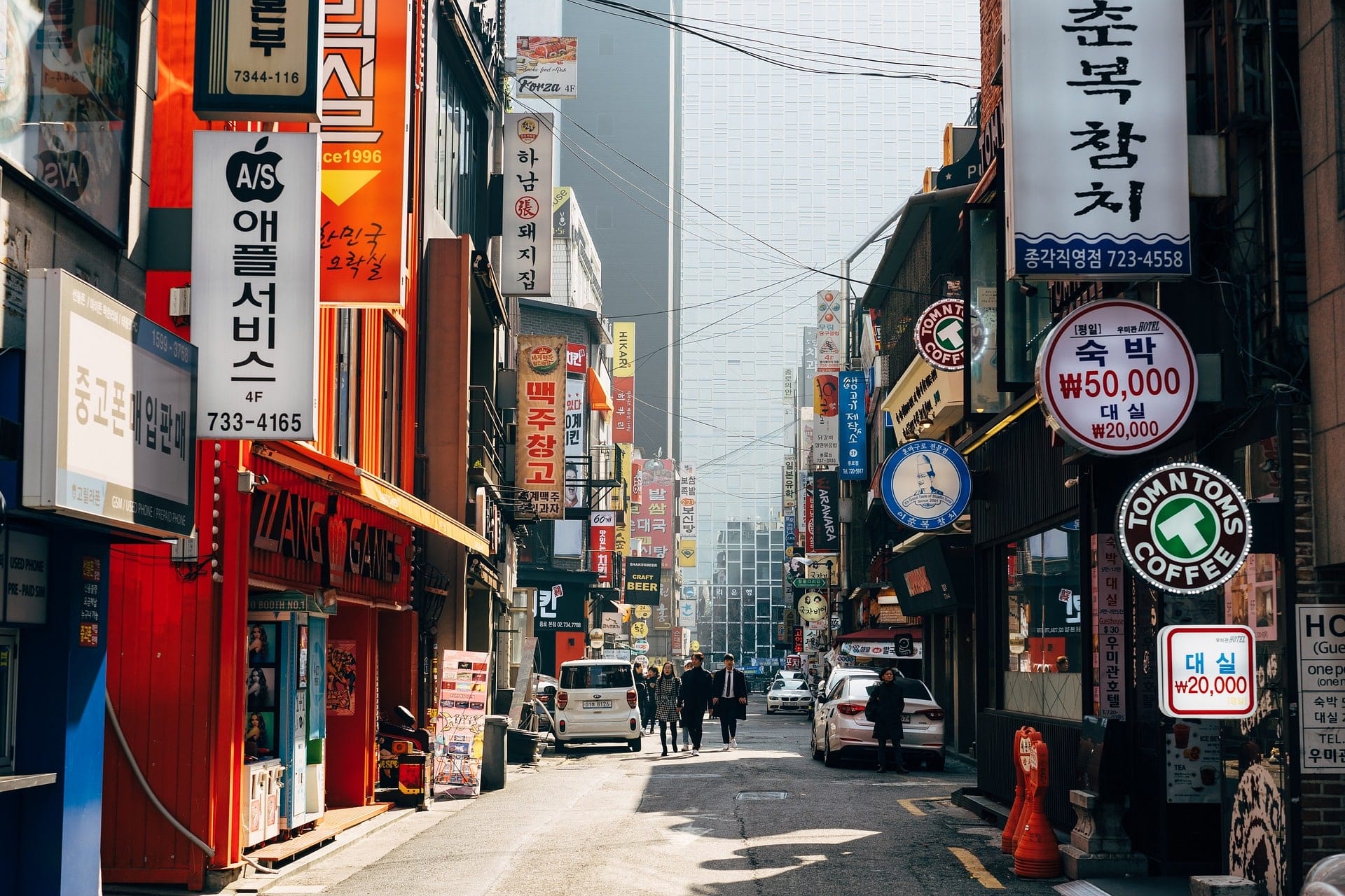 Seoul Streets