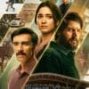 O Destino de Sikandar – Netflix