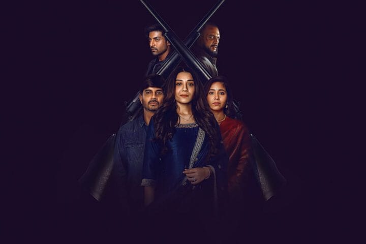 Aqueles olhos negros – Netflix