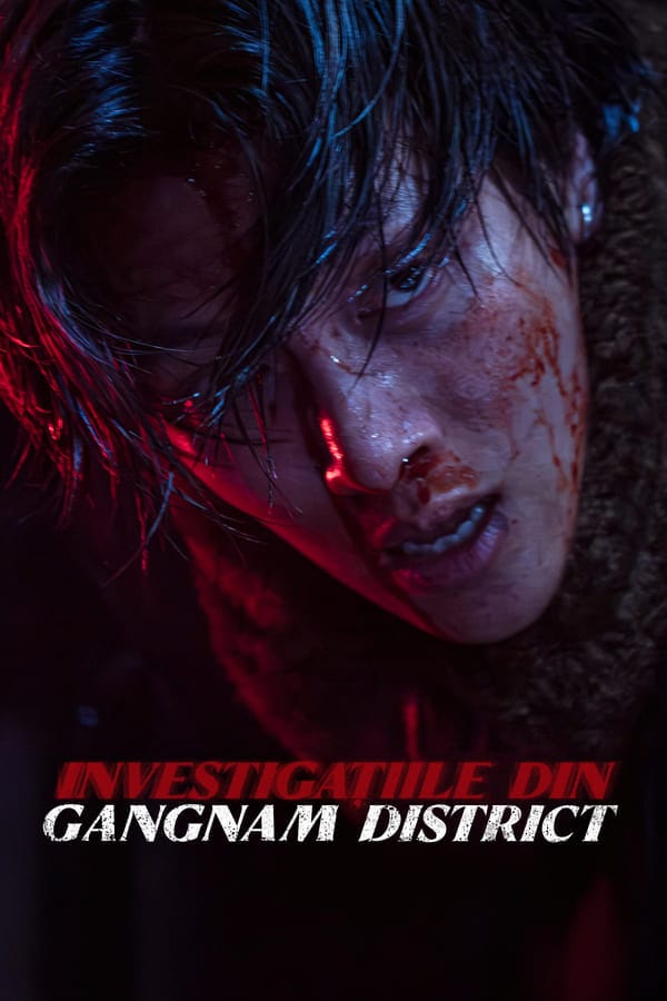 Investigațiile din Gangnam District - Disney+