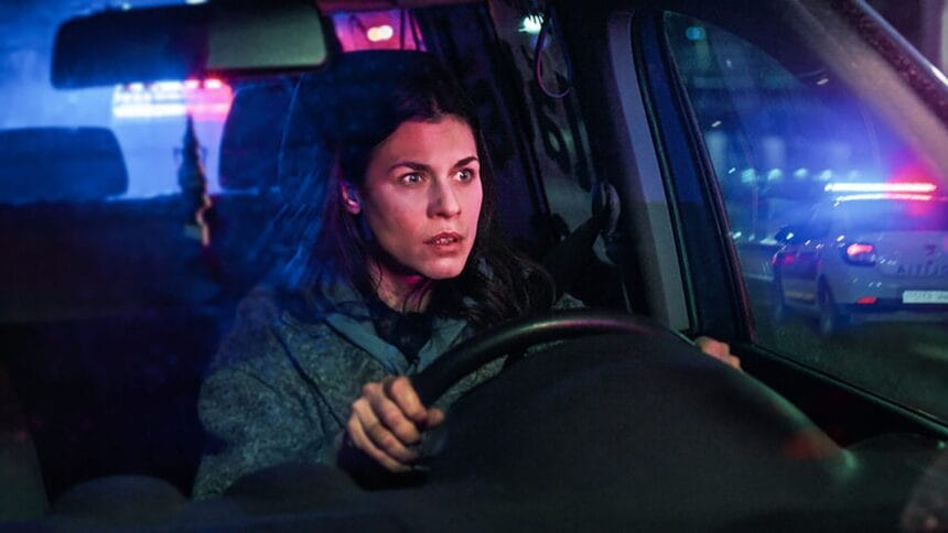 スブテラン - Netflix