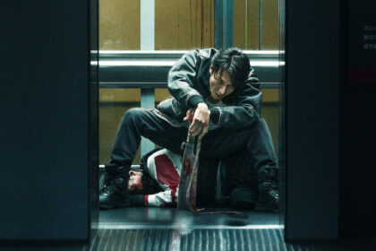 Demon City - Netflix