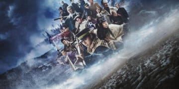 Golden Kamuy: En busca de los prisioneros de Hokkaidō - Netflix