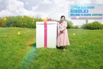 Heavenly Ever After - Netflix