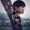 Anh hùng yếu ớt – Netflix