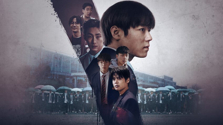 《弱美男英雄》 - Netflix