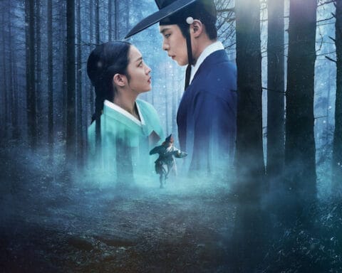 Dear Hongrang - Netflix