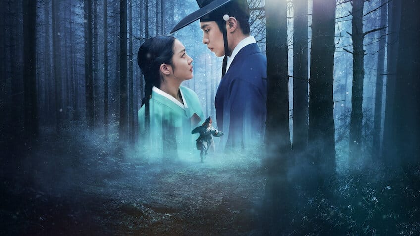Dear Hongrang - Netflix