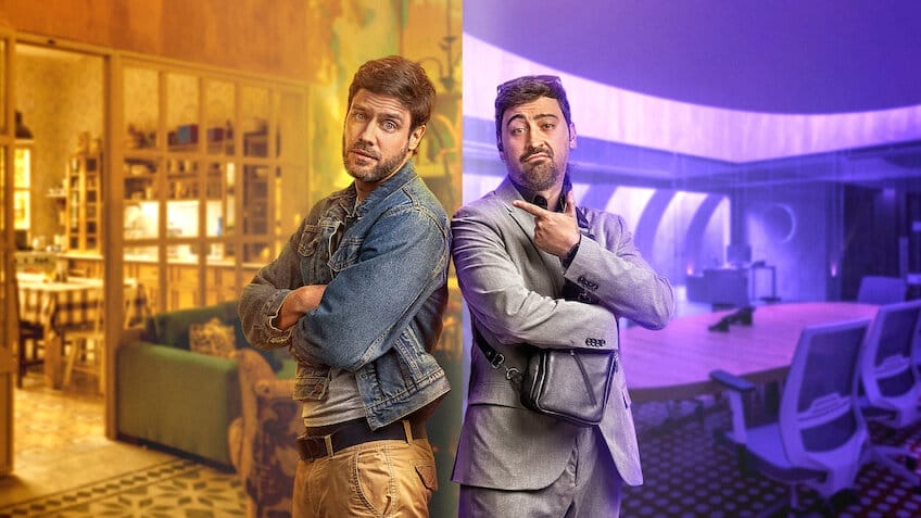 Novo Rico, Novo Pobre