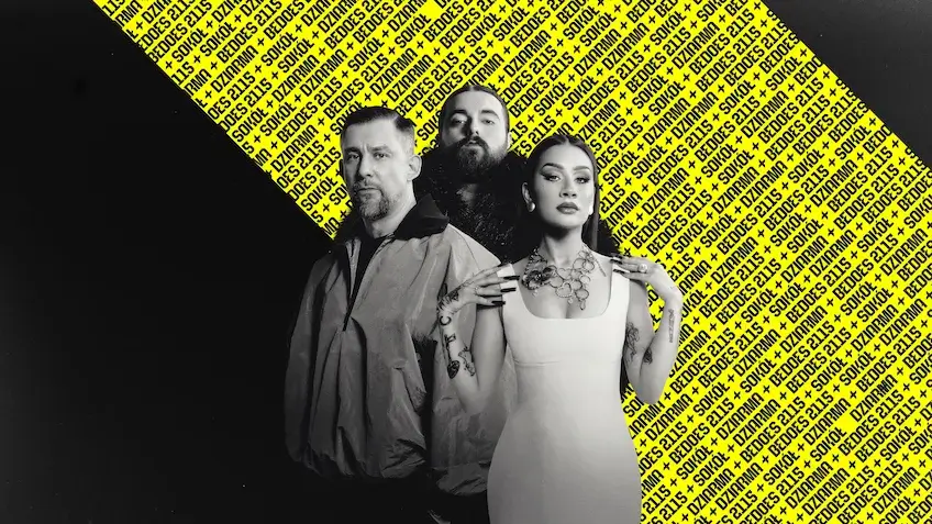 Ритм + флоу: Польша — Netflix