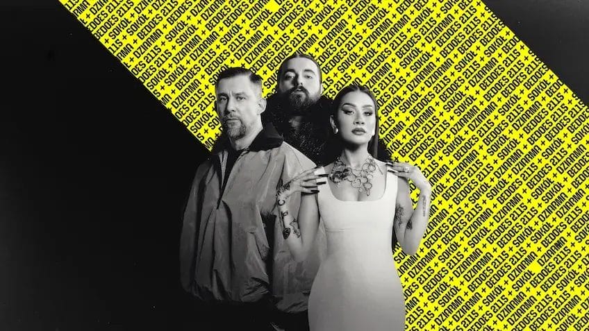 リズム+フロー: ポーランド編 - Netflix