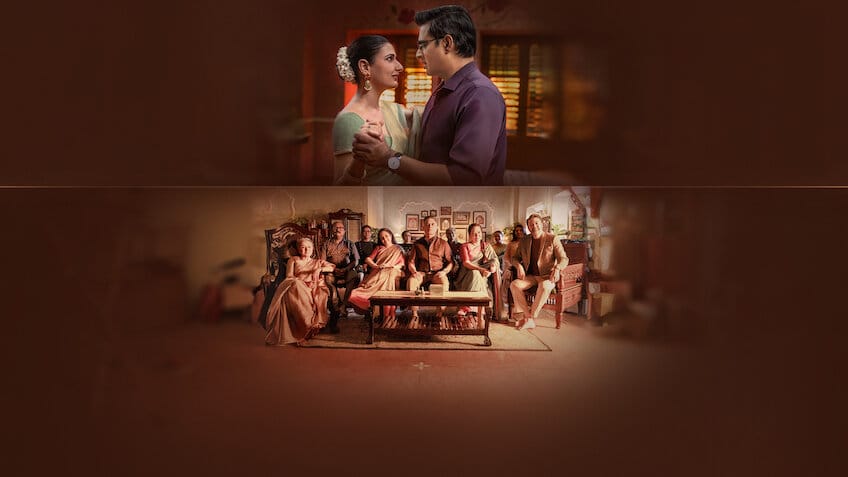 Aap Jaisa Koi - Netflix