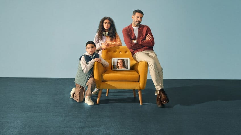 アミナが遺してくれたもの - Netflix