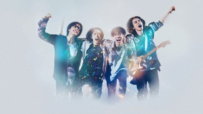 Glass Heart - Netflix