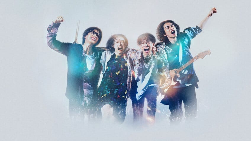 《玻璃之心》— Netflix