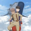 リヴァイアサン - Netflix