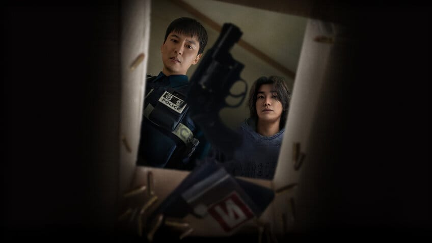 《枪口彼端》— Netflix