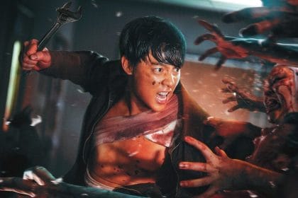 ザイアム: バトル・イン・ホスピタル - Netflix