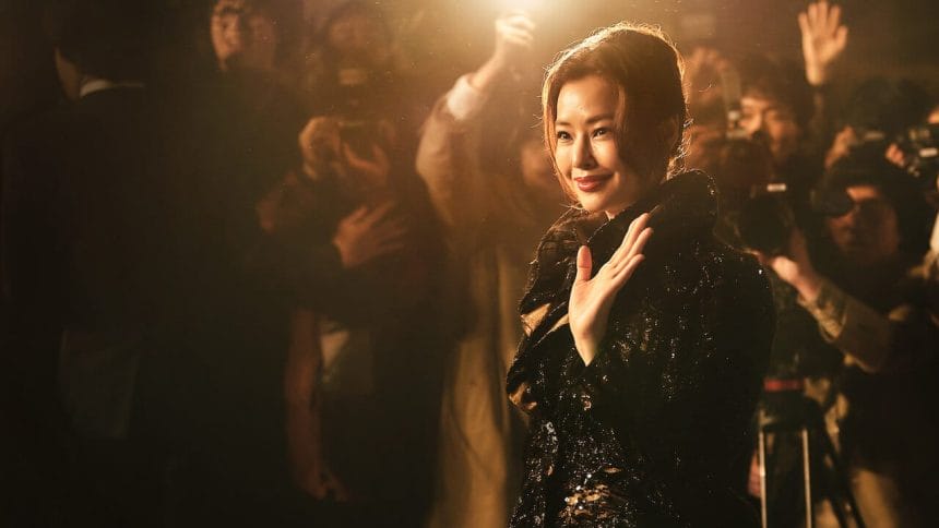 愛麻夫人熱映中