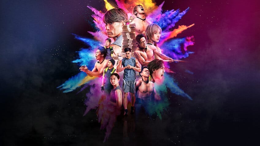 ファイナルドラフト - Netflix