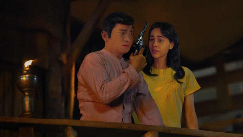 ゴールドラッシュ・ギャング