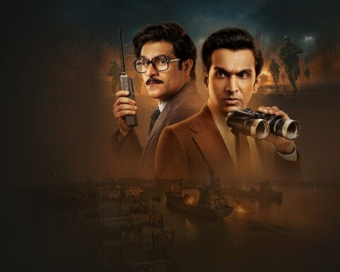 Gardiens de la nation - Netflix