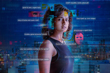 The Game You Never Play Alone