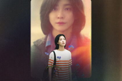 You and Everything Else