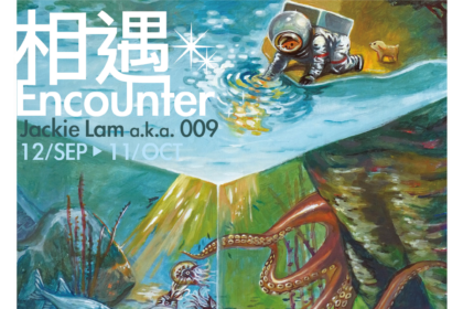 Jackie Lam a.k.a. 009