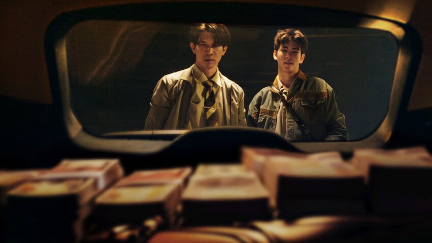 《死后人人爱》