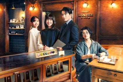 Românticos Anônimos