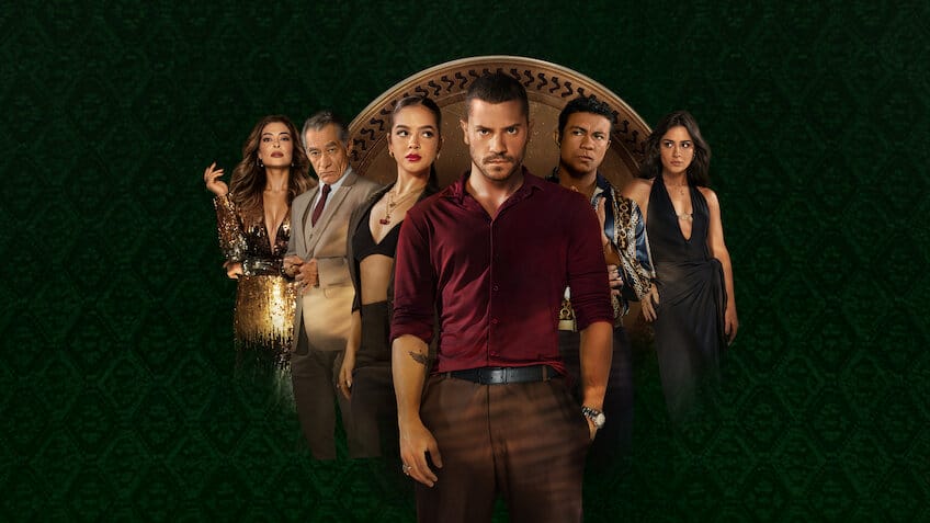 宿命を操りし者たち