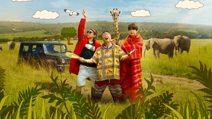 ケニアで3バカ珍道中